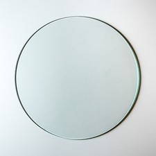 Glasplatte rund tischplatte - glasplatte,