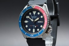 Vintage 1980 Seiko 7548-700B