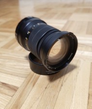 Mamiya 7 II N 4.5/150 L