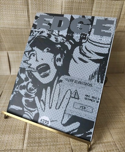 Edge magazine issue - edge, magazine,