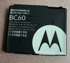 Motorola BC60 Ersatz Akku E6