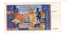 Algerien Algerien Banknote 5 DINARS 01.11.1970 P126 FUCHS XF/XF+