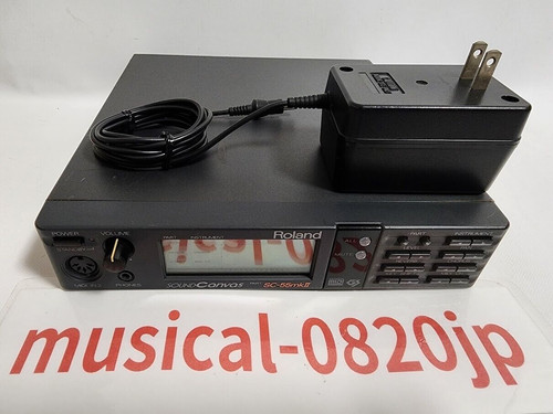 Roland mkii mk2 - sc-55,