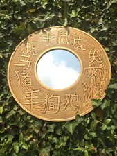 Spiegel "Prami" antik Optik