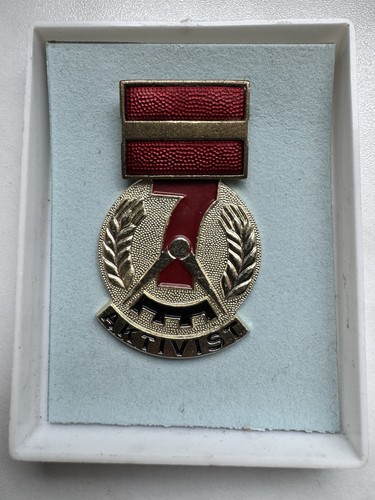 Ddr orden aktivist - ddr,
