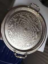 Tablett Metall römische orientalische Muster  - UNBENUTZT