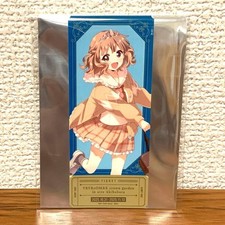 Yuru Yuri Atre Lottoschein