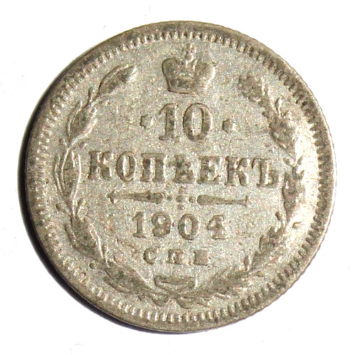 Russland kopeken 1904 - 10,