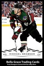 2018-19 Upper Deck Michael