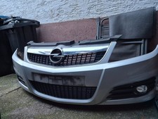 ⚡️Opel Signum Vectra C
