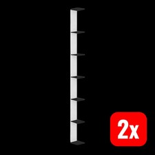 Radius Design Booksbaum II