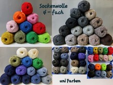 Sockenwolle uni 4 fach,  100g