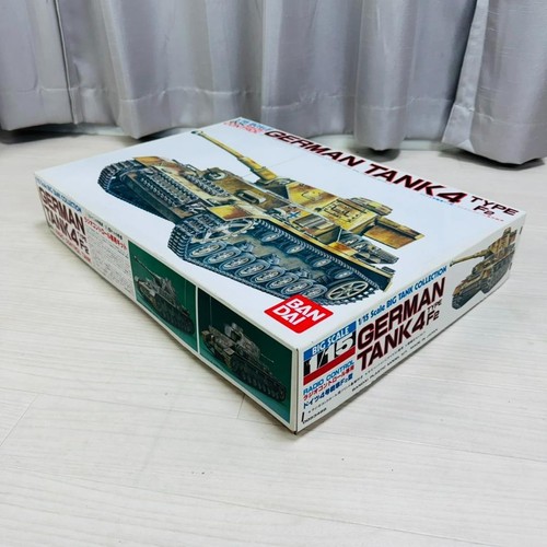Bandai german panzer - 1/15,