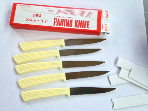 Lot sekizo japanese - of, 5