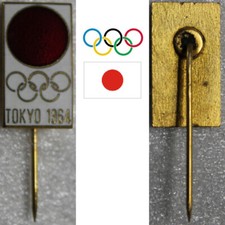 XVIII. OLYMPISCHE SOMMERSPIELE ANSTECKNADEL BADGE * TOKIO TOKYO JAPAN 1964