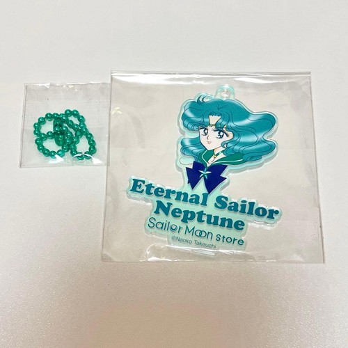 Sailor moon store - sailor, charm