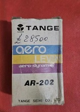 TIMPO SOLDAT FRANZÖSISCHE