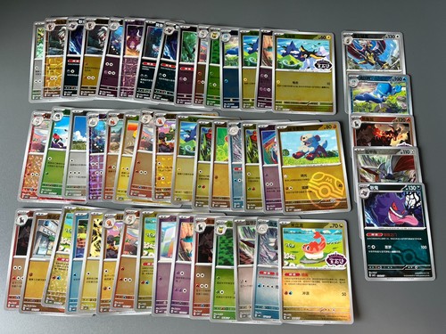 Pokémon karten chinesisch - pokémon,