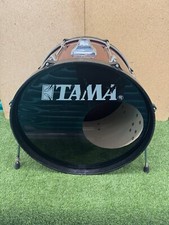 ⚡️Vintage Tama Rockstar
