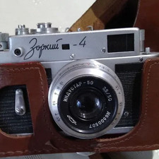 Vintage Soviet Russian CCCP