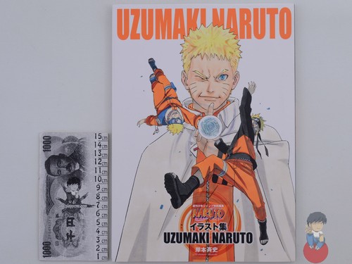 Artbook naruto uzumaki - artbook,