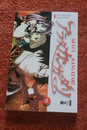 Arata kangatari manga deutsch - manga,