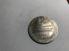 Gedenkmedaille 2. Weltkrieg