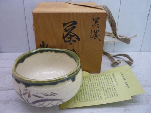 Japanische matcha chawan tee - matcha,