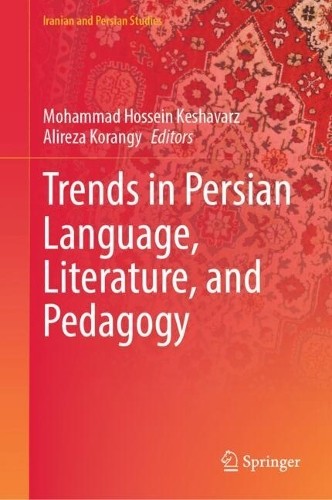 Trends persian language - trends, in