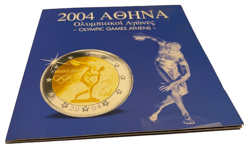Griechenland euro kms 2004 - euro,