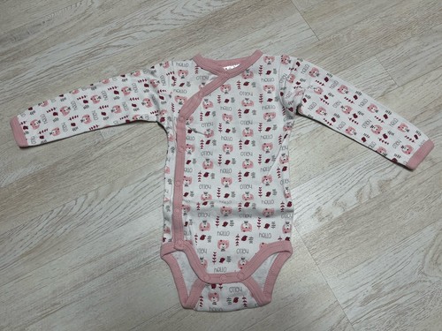 Impidimpi baby mädchen body - baby,