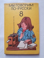 Wir sprechen russisch Klasse 8 Lehrbuch DDR 1982 Sprachunterricht