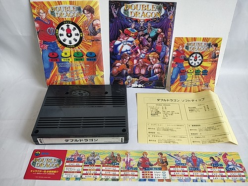 Double dragon snk - double,