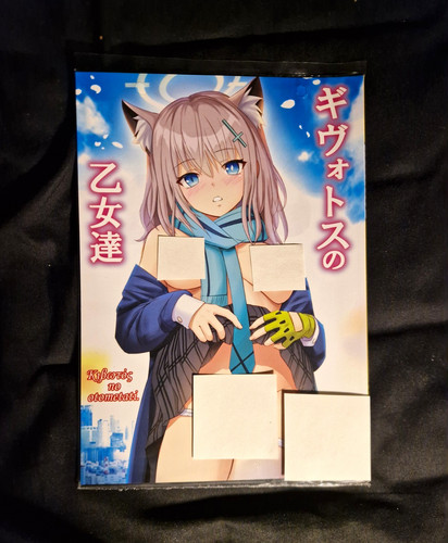 Doujinshi blue archive - -,