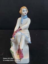 porcelain statuette " on the