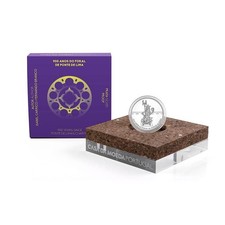 #RM# 7,5 EURO PP GEDENKMÜNZEN