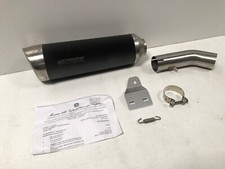 Suzuki GSR 750 + 750 ABS