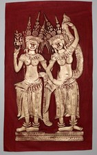 APSARA - ANKOR WAT -