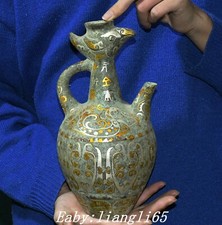 10.8" Bronze Ware Vergoldet