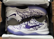 Nike Kobe 8 Protro Court