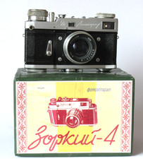 GOMZ Leningrad KB-Mess-Sucherkamera mit Jupiter 2/50 mm M39 + Schachtel Zorki-4