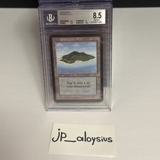 Mtg alpha island version l - mtg, 2