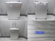 Rimowa Aluminum Vintage Large