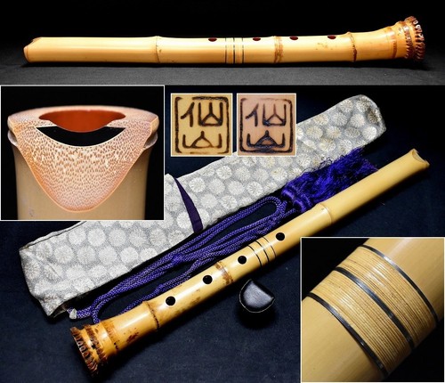 Kuwahara senzan tozan - senzan,