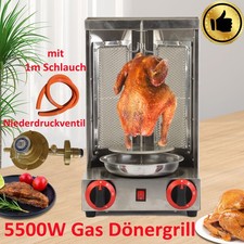5500W Dönergrill Elektro Gas LPG Spießgrill Kebap Gyros Drehgrill Hähnchengrill