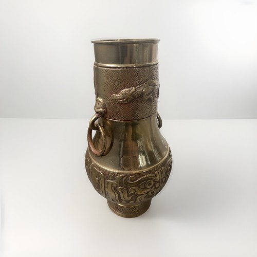 Schwere messing vase mit - schwere,