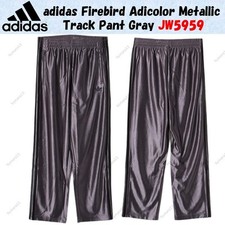 Adidas Firebird Adicolor