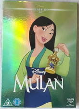 Walt Disney : Mulan Special