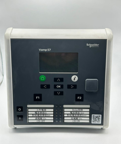 Schneider electric vamp - schneider,