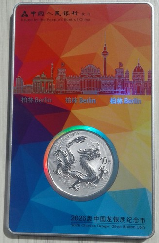 China wmf world - wmf, money